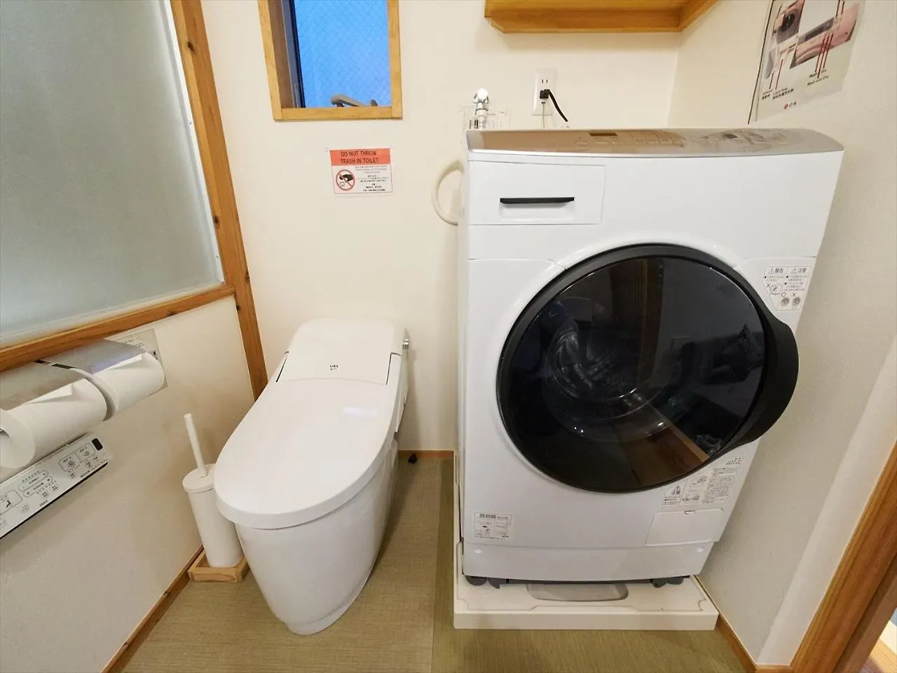 Vila Yadoya Kisakata Prefektura Tokio 0*,