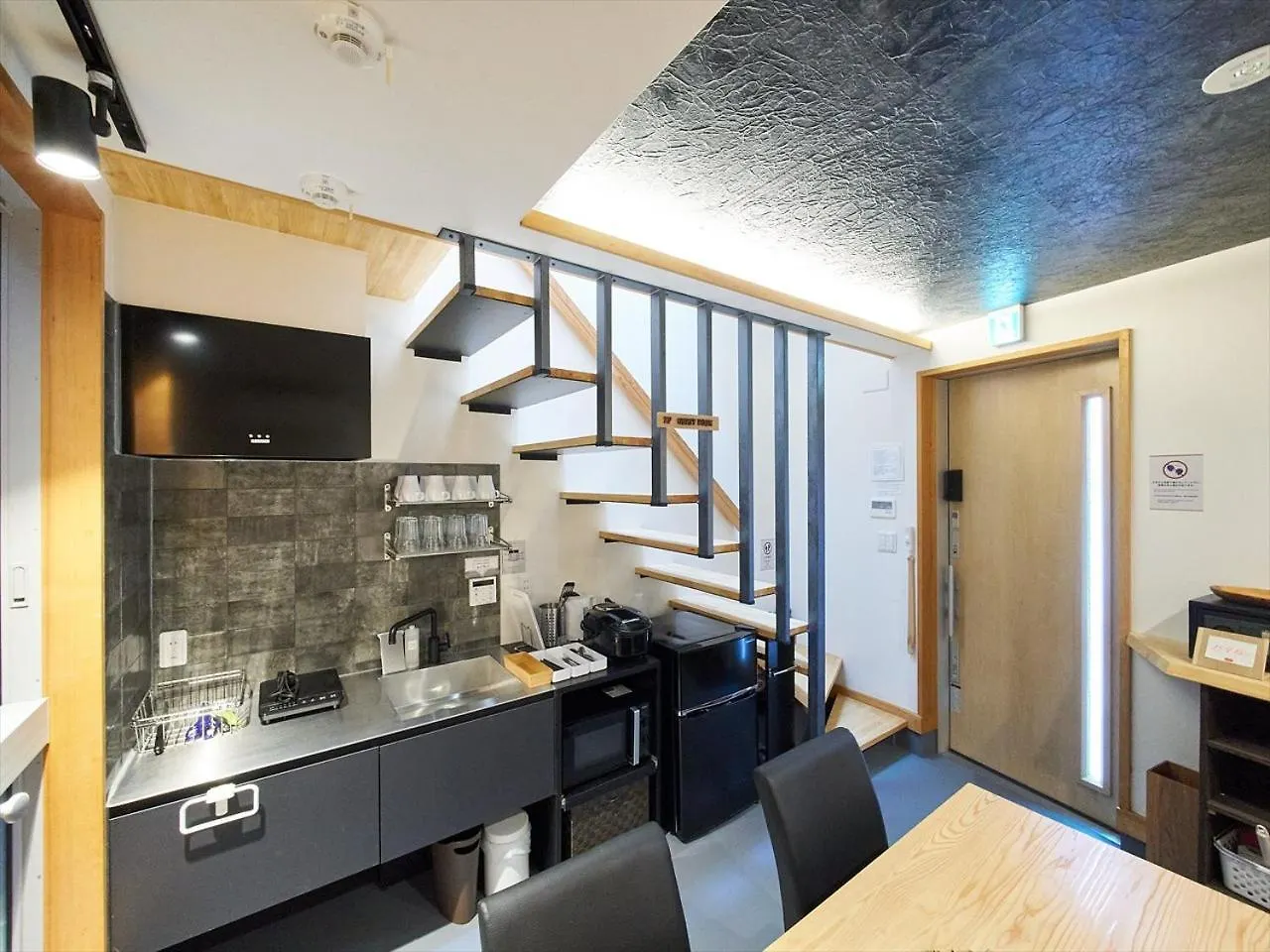 Yadoya Kisakata Villa Tokyo