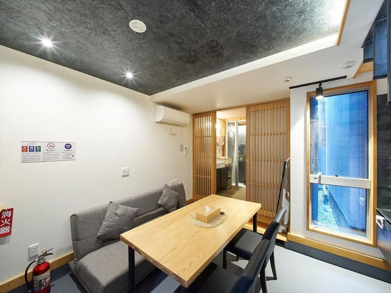 Holiday home Yadoya Kisakata Villa Tokyo