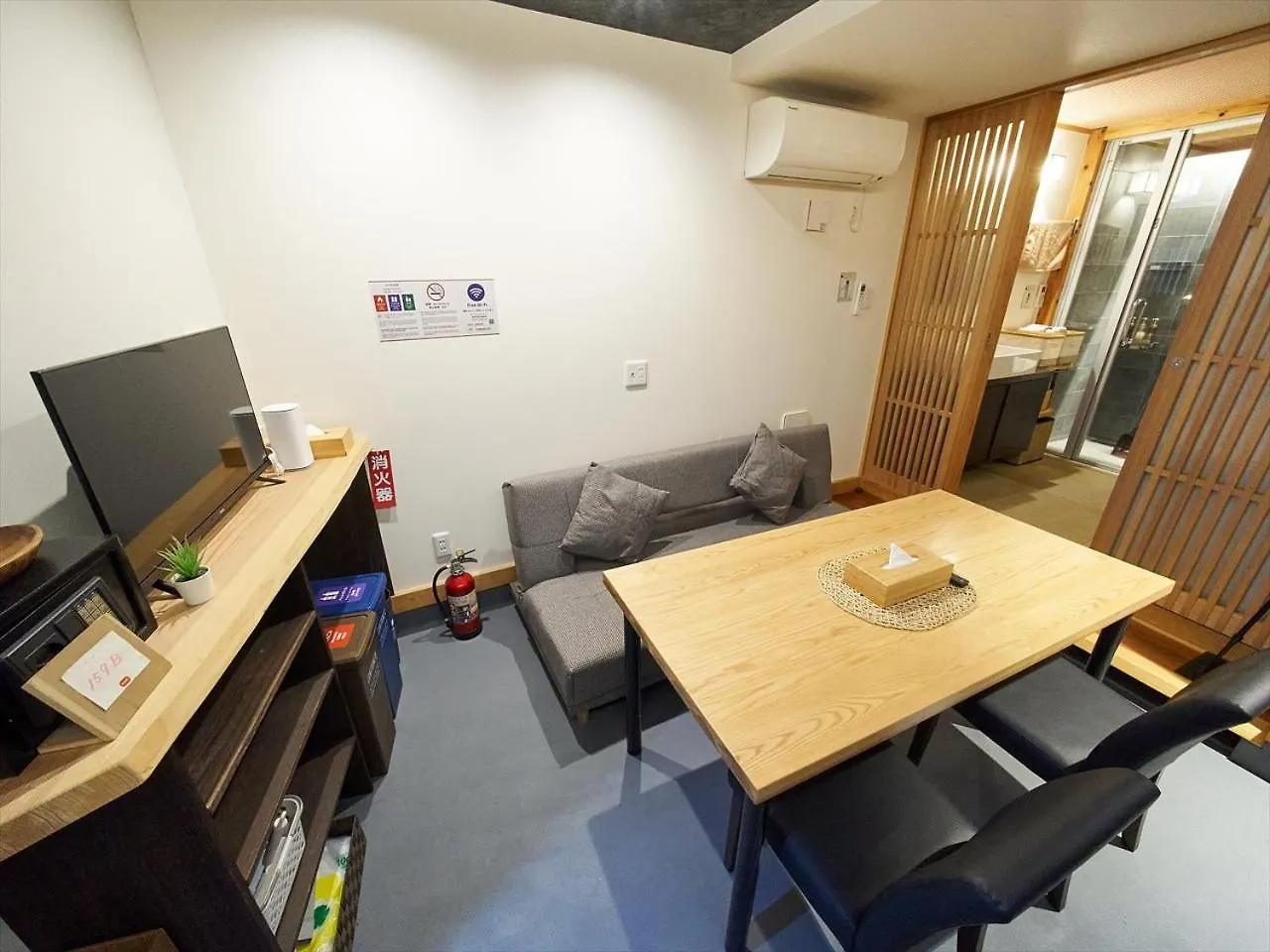Yadoya Kisakata Villa Tokyo