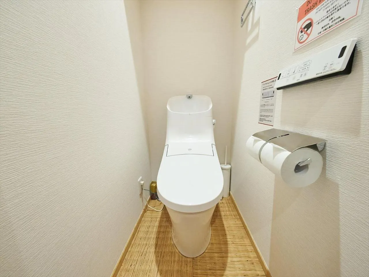 Yadoya Kisakata Villa Tokyo 0*,  Japan
